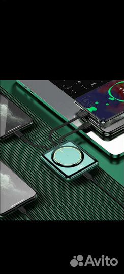 Портативное мини зарядное устройство 20000мАч