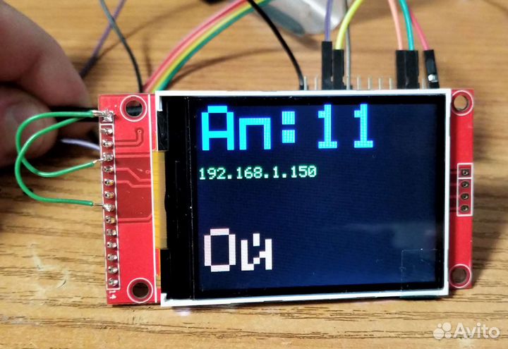 Дисплеи arduino esp oled, TFT