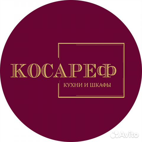 Работник на мебельное производство