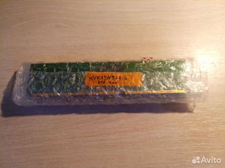 Оперативная память (озу) DDR3