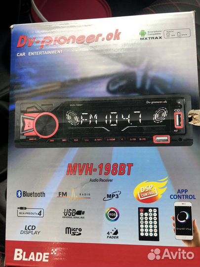 Автомагнитола