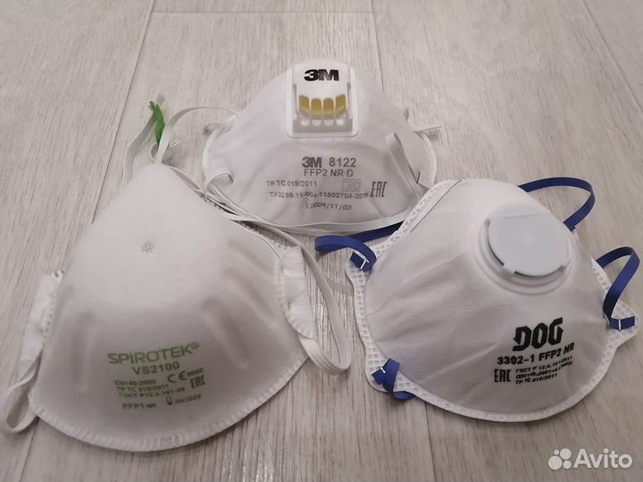 Респираторы