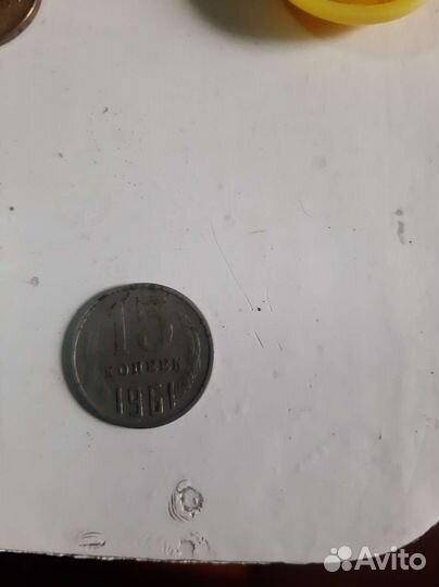 Продам монеты СССР