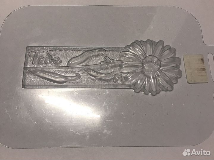 Форма для шоколада