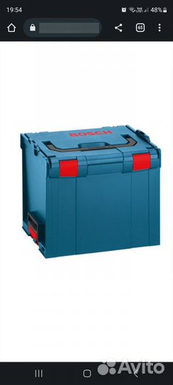 Кейс l-boxx большой и вкладыши для инструментов