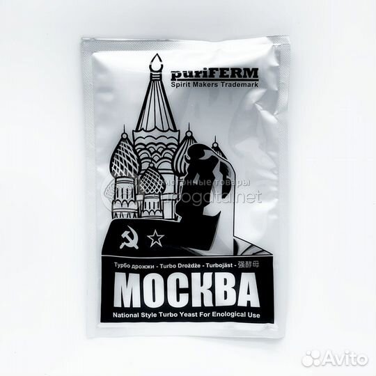 Турбо Дрожжи Puriferm Москва