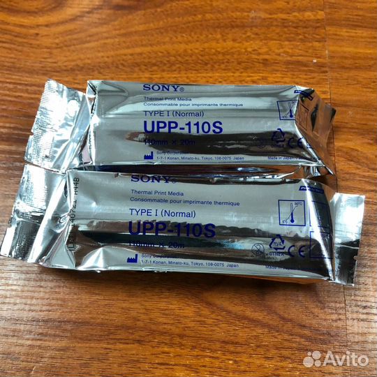 Расходные материалы