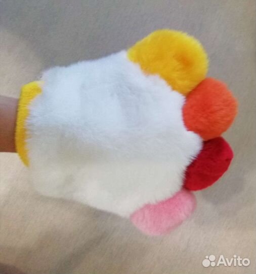 Фурсьют лапы радужные