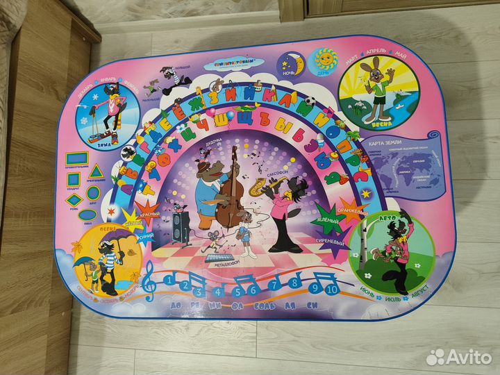 Детский столик