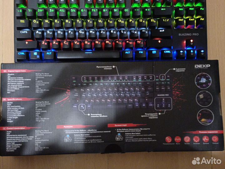 Механическая клавиатура blazing PRO