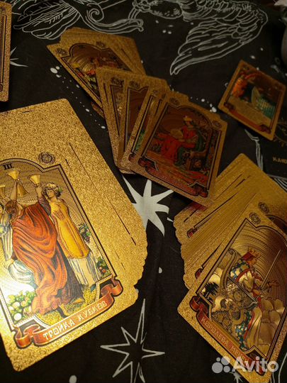 Таролог расклады гадание