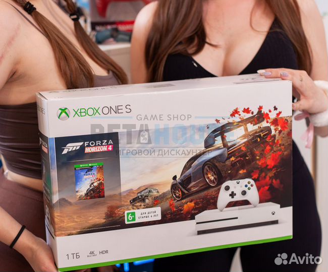 Xbox One S - меняем на любую Вашу приставку