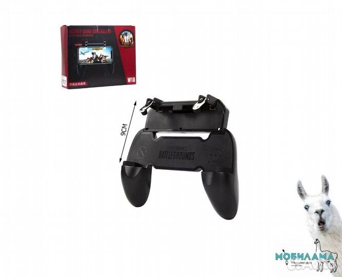 Геймпад для смартфона W10
