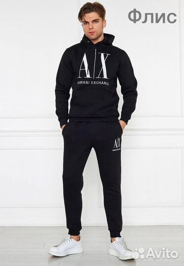 Спортивный костюм