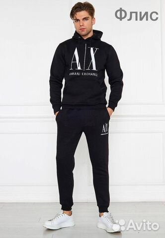 Спортивный костюм