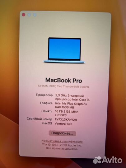 Apple Macbook Pro 13 2017 A1708 i5 16Gb 512Gb