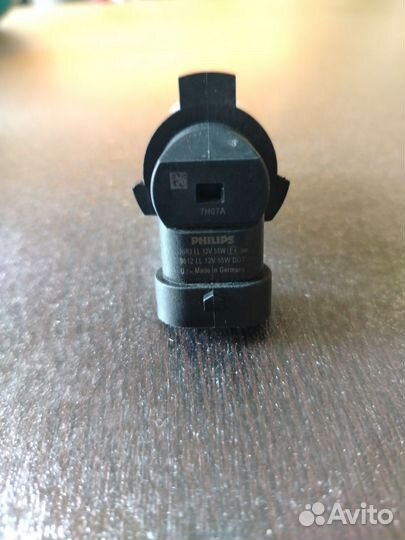 Галогеновая лампа Philips HIR2 9012