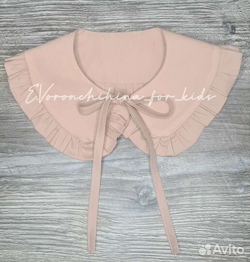 Воротнички накладные