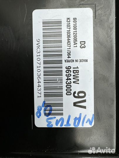 Эбу(мозги) daewoo matiz 0,8