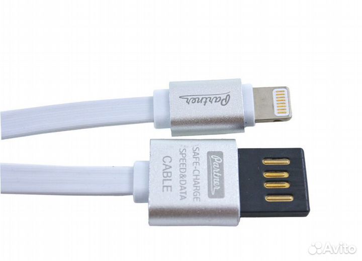 Кабель USB 2.0 - Apple iPhone/iPod/iPad 8pin, 1м