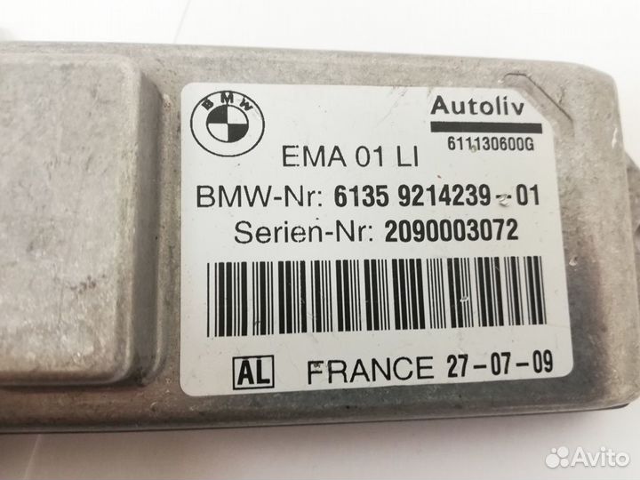 Эбу намотчика ремня BMW F01