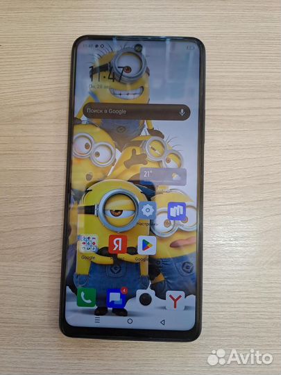 Телефон Infinix Note 30 8/128Gb Duos