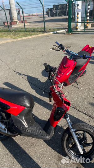 Yamaha Jog sa16
