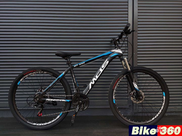 Велосипед MDS 27.5 топ за свои деньги
