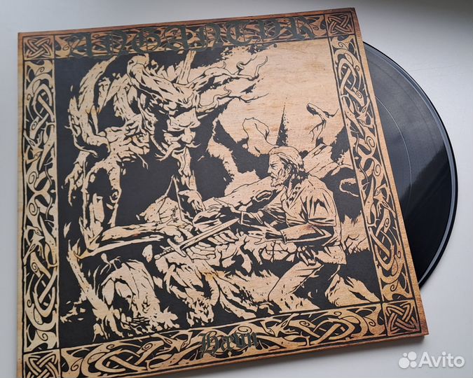 Angantyr – Hvn LP