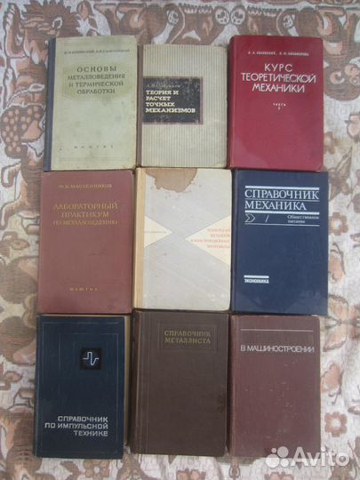 Математика. 11 класс. Для учащихся общеобразовател