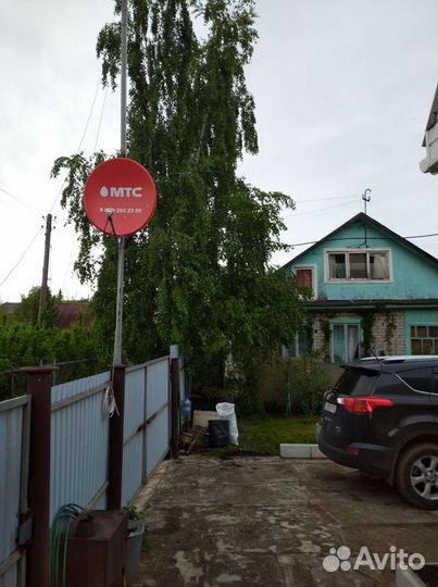 Спутниковое тв установка