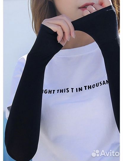 Нарукавники для волейбола