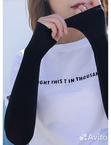 Нарукавники для волейбола