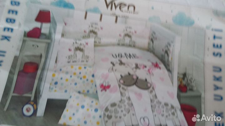 Бортик, Комплект в детскую кроватку