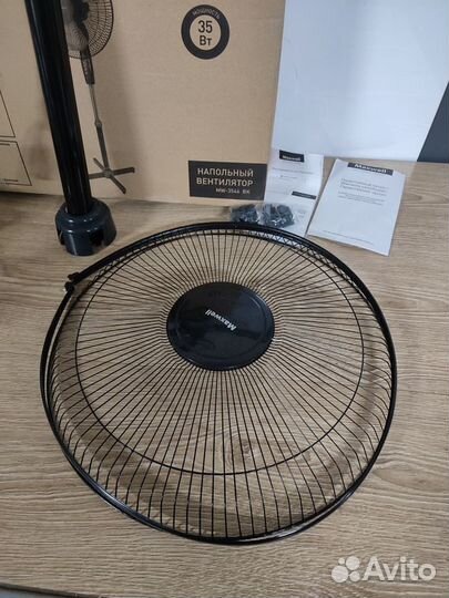 Напольный вентилятор Maxwell новый