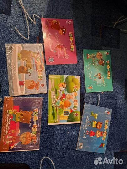 Книги love to learn English