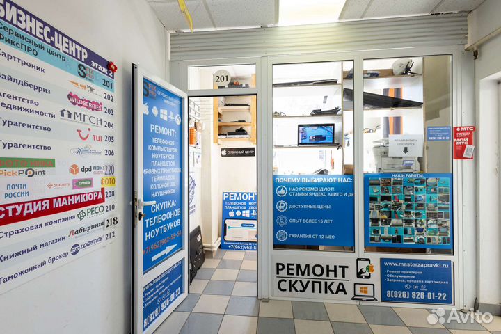 Ремонт ноутбуков. Сложный ремонт плат. Пайка чипов