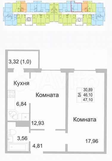 Квартира-студия, 26,6 м², 3/9 эт.