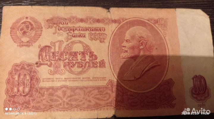 Нумизматика монеты куперы