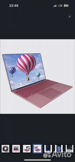 Ноутбук новый в коробке