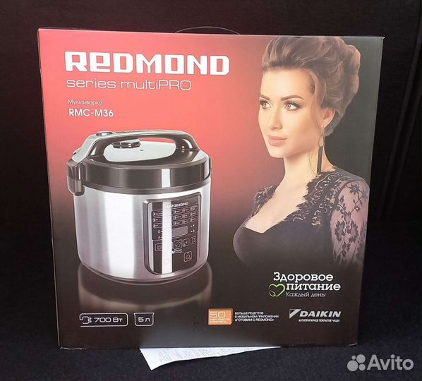 Новая мультиварка Redmond