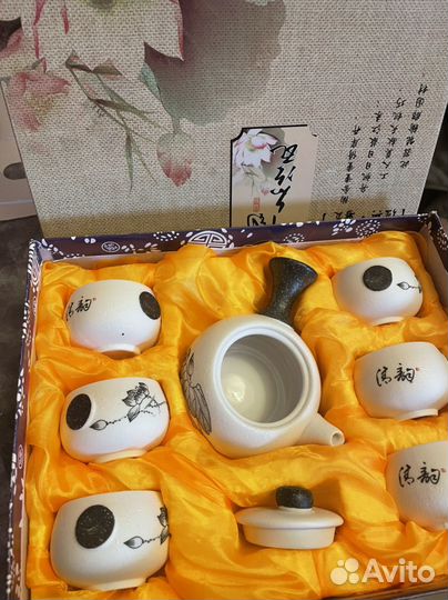 Китайский чайный сервиз