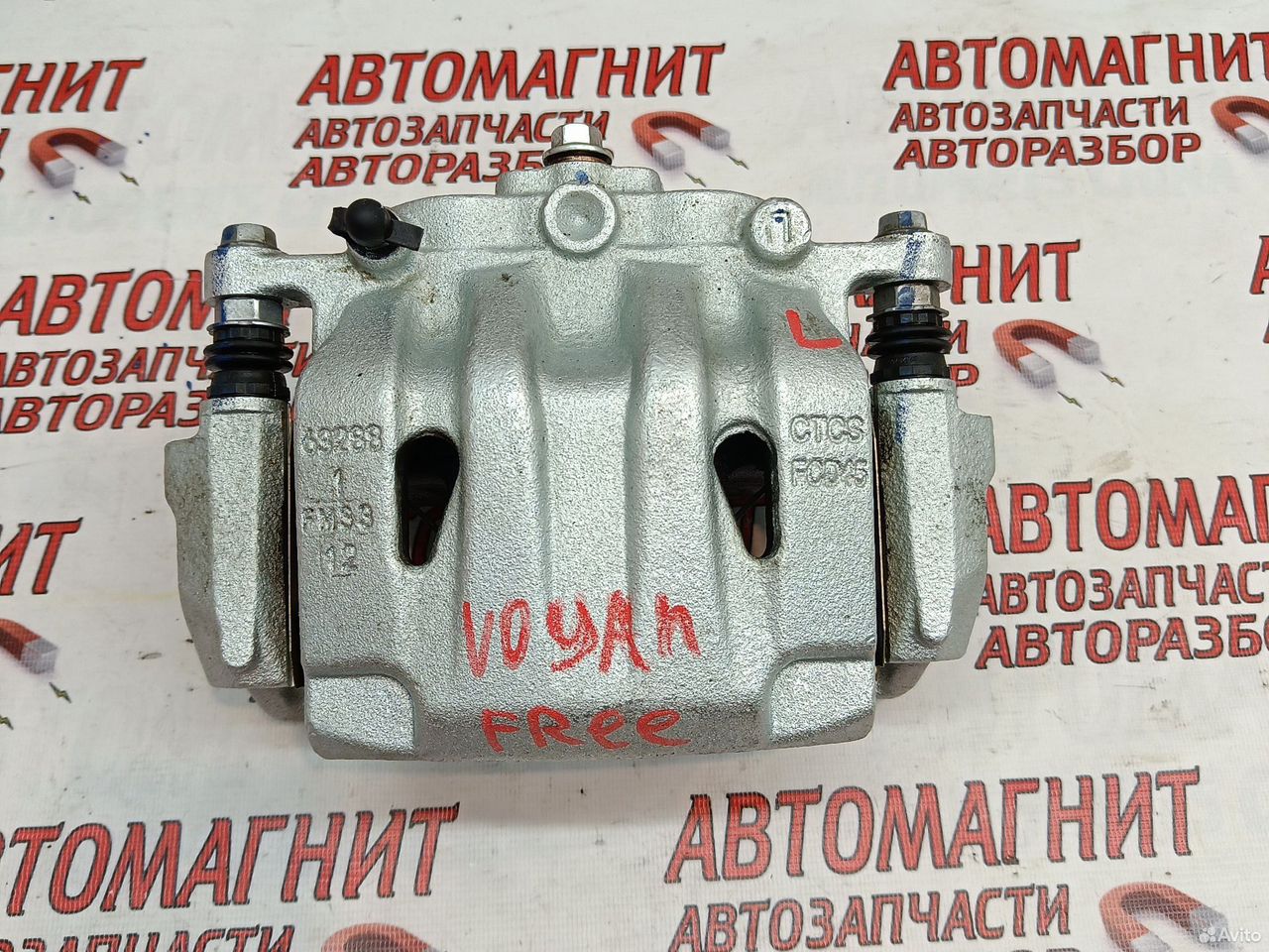 Суппорт тормозной передний левый Voyah Free