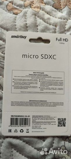 Карта памяти Micro sdxs