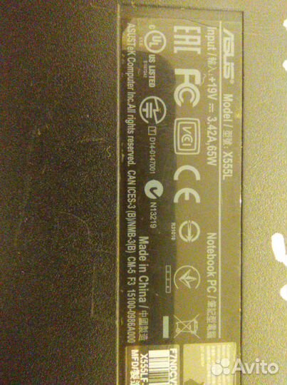 Ноутбук Asus X555LF-X0144H на запчасти
