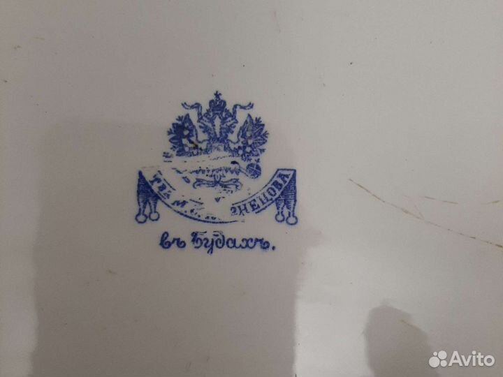 Большое блюдо Кузнецова 19 век-Царизм,Тарелки Япон