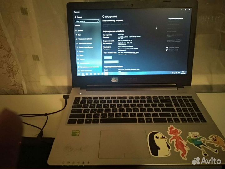 Игровой ноутбук Asus i5