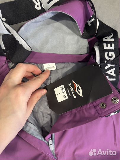 Костюм зимний женский