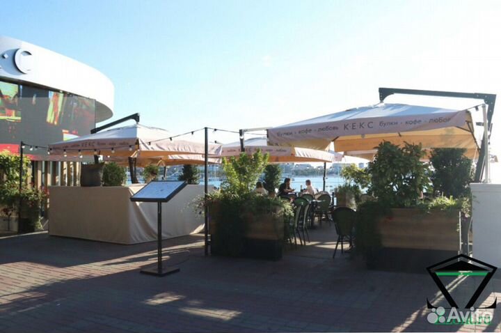 Зонт для пляжа