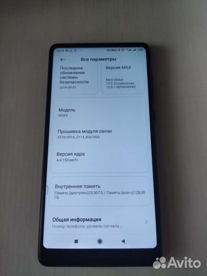 Xiaomi Mi Mix 2, 6/128 ГБ
